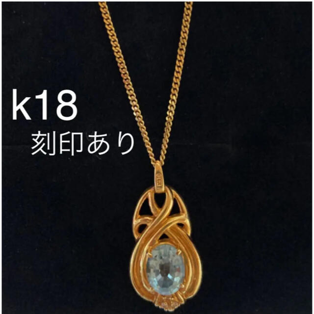 k18ネックレス レディースのアクセサリー(ネックレス)の商品写真