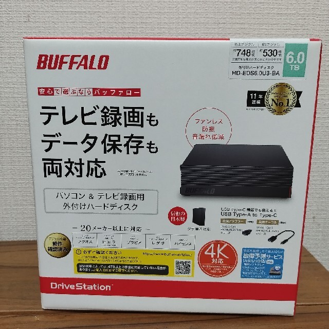 BUFFALO 外付けHDD HD-EDS6.0U3-BAのサムネイル
