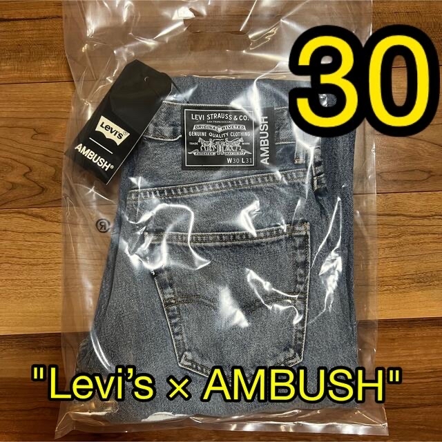 完売 LEVI’S X AMBUSH バギーデニム