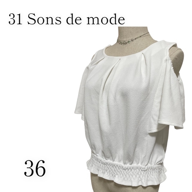 31 Sons de mode(トランテアンソンドゥモード)の31 Sons de mode レディース　トップス　お洒落着　ホワイト 36号 レディースのトップス(その他)の商品写真