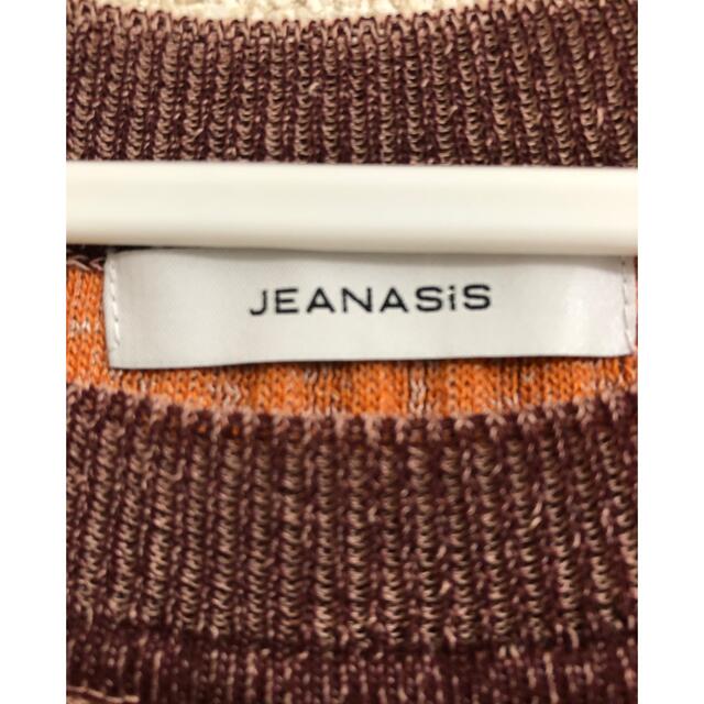 jeanasis サマーニット レディースのトップス(ニット/セーター)の商品写真