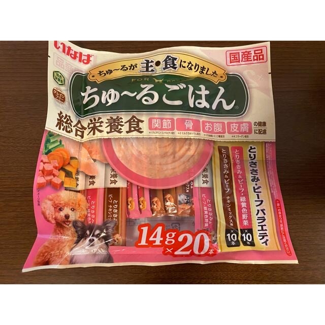 いなばペットフード(イナバペットフード)のるんばさん専用！！　いなば　ちゅ〜るごはんとチュールおやつのセット その他のペット用品(ペットフード)の商品写真