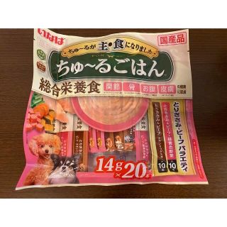 イナバペットフード(いなばペットフード)のるんばさん専用！！　いなば　ちゅ〜るごはんとチュールおやつのセット(ペットフード)