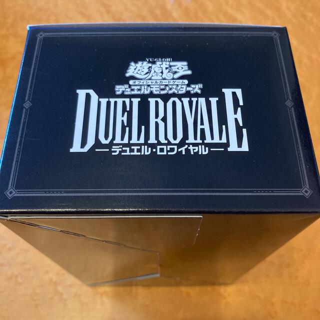 遊戯王　OCG DUEL ROYALE デュエル・ロワイヤル　デッキセットEX 2