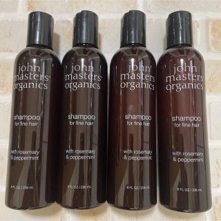 John Masters Organics - 訳あり！正規品ジョンマスターオーガニック ...