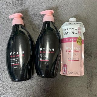 カオウ(花王)のピュアン デトクレンズシャンプー なめらかリッチ ポンプ(500ml)(シャンプー)