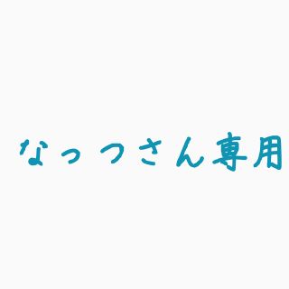 カルバンクライン(Calvin Klein)のハンカチタオル　タオルハンカチ　２枚(ハンカチ/ポケットチーフ)