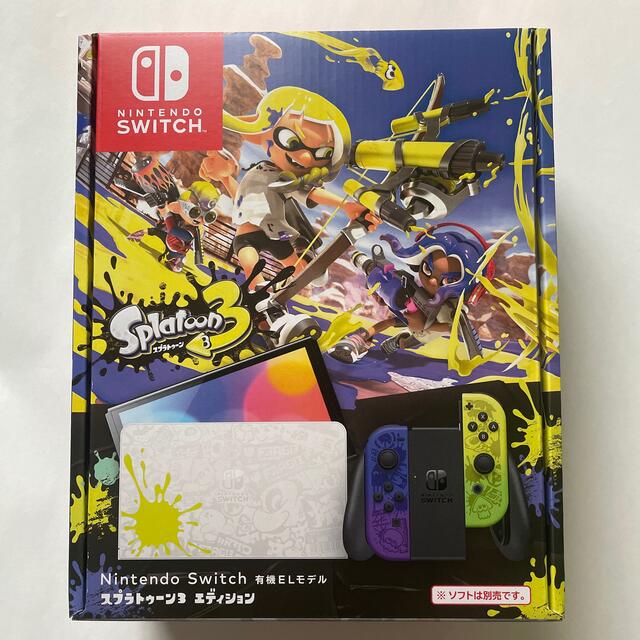 福袋セール】 - Switch Nintendo Nintendo スプラトゥーン3エディション スイッチ Switch 家庭用ゲーム機本体 -  marcheetcombraille.fr