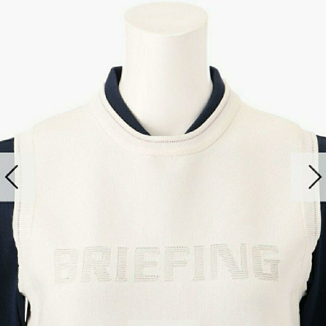 BRIEFING(ブリーフィング)のブリーフィング　ベスト　超美品　Mサイズ スポーツ/アウトドアのゴルフ(ウエア)の商品写真
