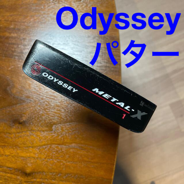 オデッセイ　パター　METAL-X  ピンタイプ　Odyssey