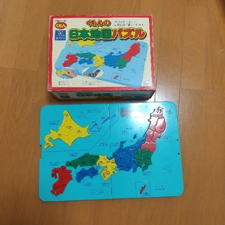 クモン(KUMON)のくもんの日本地図パズル(知育玩具)
