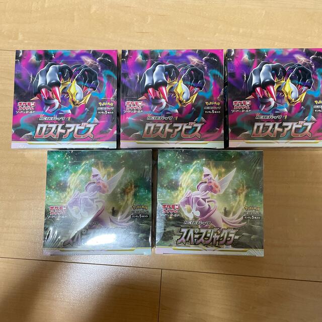 ポケモンカード ロストアビス スペースジャグラー未開封BOX ポケモンカード ロストアビス スペースジャグラー未開封BOX
