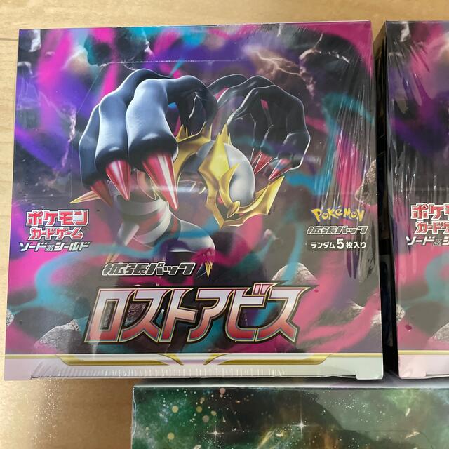 ポケモンカード　ロストアビス　スペースジャグラー未開封BOXシュリンク付き 1