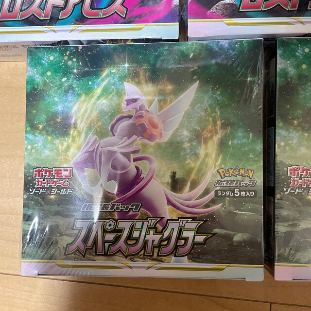 ポケモンカード ロストアビス スペースジャグラー未開封BOX ポケモンカード ロストアビス スペースジャグラー未開封BOX