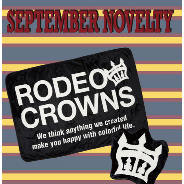 RODEO CROWNS WIDE BOWL(ロデオクラウンズワイドボウル)のまーやん専用 レディースのレディース その他(その他)の商品写真