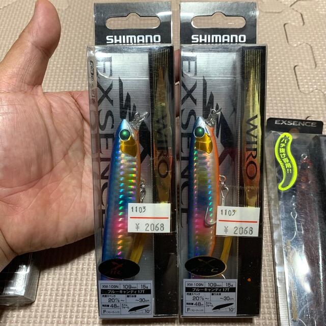 SHIMANO(シマノ)のシマノ　エクスセンス　シーバス用ルアー　4点セット スポーツ/アウトドアのフィッシング(ルアー用品)の商品写真