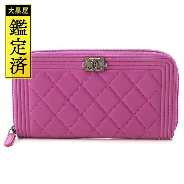 ランキング上位のプレゼント CHANEL シャネル ボーイシャネル パープル A80288【472】SJ ラウンド長財布 財布 