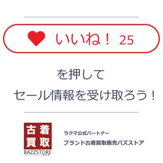 PLAGE(プラージュ) ヴィンテージ加工 プリントスウェット レディース