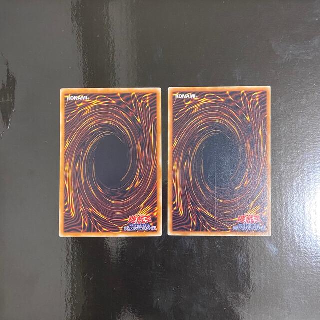 遊戯王(ユウギオウ)の八汰烏 刻の封印 セット エンタメ/ホビーのトレーディングカード(シングルカード)の商品写真