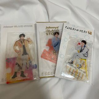 ジャニーズ(Johnny's)の西畑大吾 アクリルスタンド(アイドルグッズ)