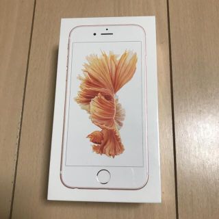 iPhone6sの通販 10,000点以上(スマホ/家電/カメラ) | お得な新品 ...
