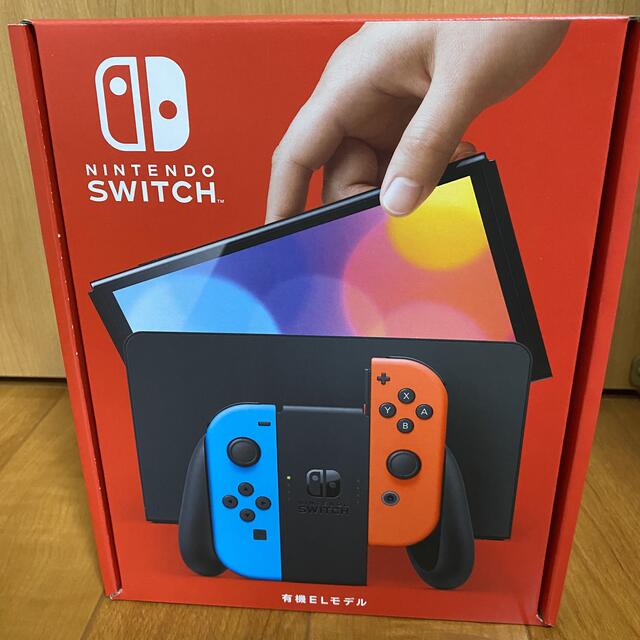 ニンテンドースイッチ　Nintendo Switch 有機EL 新品未開封