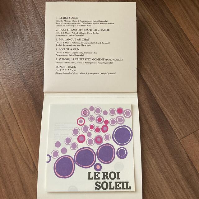 LE ROI SOLEIL   カヒミ・カリィ エンタメ/ホビーのCD(ポップス/ロック(邦楽))の商品写真