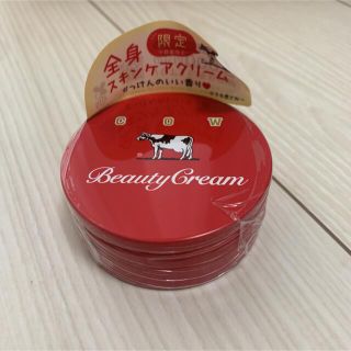 ギュウニュウセッケン(牛乳石鹸)のカウブランド 赤箱 ビューティクリーム　牛乳石鹸　ボディクリーム(ボディクリーム)