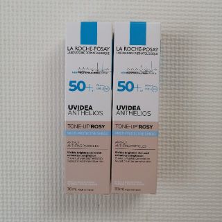 ラロッシュポゼ(LA ROCHE-POSAY)の新品！ラロッシュポゼ　UVイデアXL ローズ　2本(化粧下地)