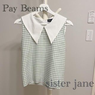 レイビームス(Ray BEAMS)のray beams sister jane ギンガムチェック　襟ブラウス(シャツ/ブラウス(半袖/袖なし))