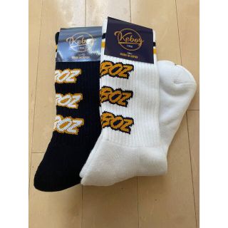 シュプリーム(Supreme)のKEBOZ SOX(キャップ)