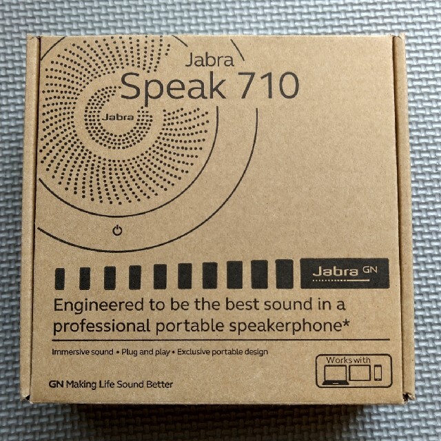 Jabra Speak 710 MS