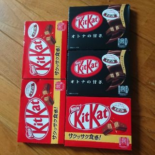 ネスレ(Nestle)のキットカット(3枚入り) 5箱 【訳あり品】(菓子/デザート)