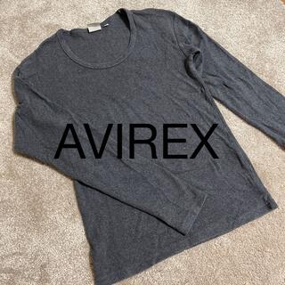 アヴィレックス(AVIREX)のAVIREX  ロンＴ  グレー  Mサイズ(Tシャツ/カットソー(七分/長袖))