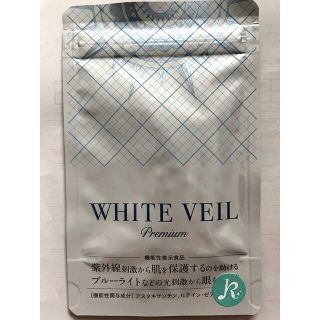 WHITE VEIL platinum(その他)