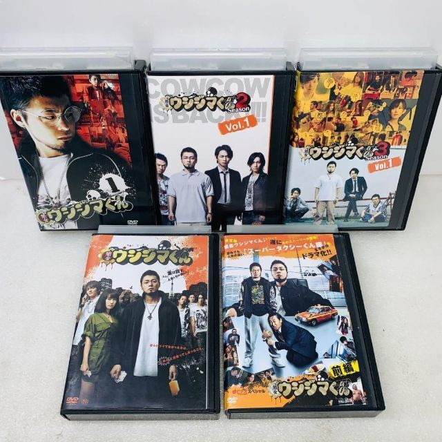 闇金ウシジマくん DVD BOX 全16巻セット　ドラマ　映画　スピンオフ　完結