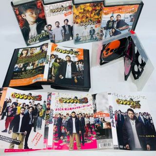 闇金ウシジマくん DVD BOX 全16巻セット　ドラマ　映画　スピンオフ　完結