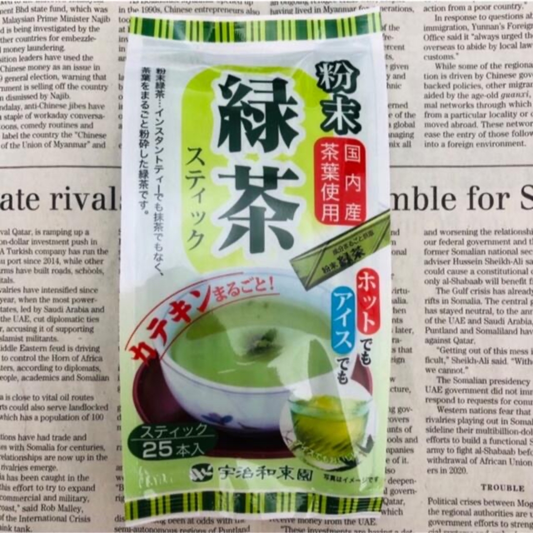 クロレラ入り☆ 国産 粉末緑茶 スティック 25本入り ～お茶漬けにもお勧め！～ 食品/飲料/酒の飲料(茶)の商品写真