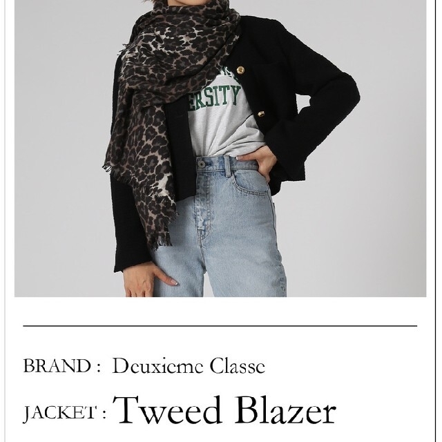 DEUXIEME CLASSE - ドゥーズィエムクラス　Deuxieme Classe Tweed Blazer