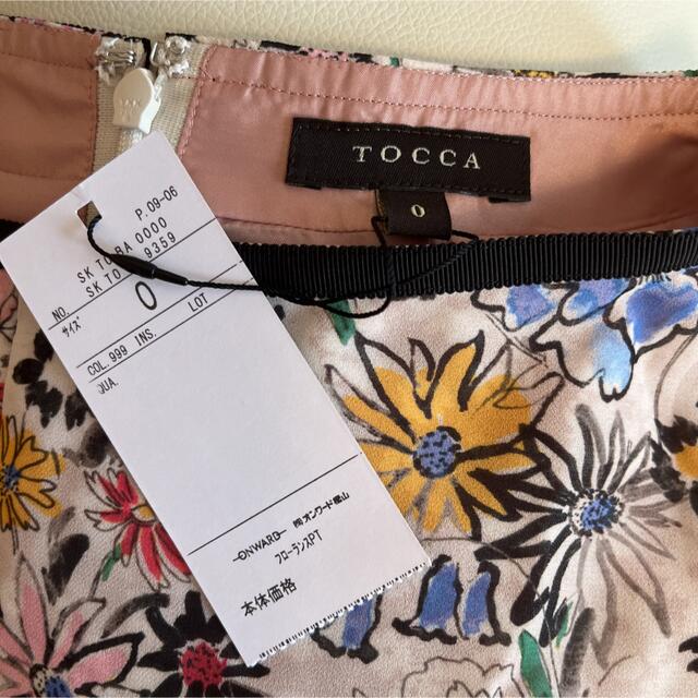 TOCCA(トッカ)の新品 トッカ 花柄花柄スカート 0 レディースのワンピース(ミニワンピース)の商品写真
