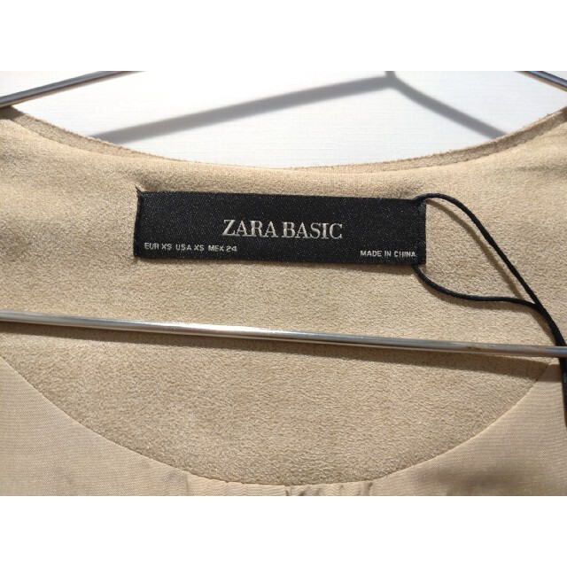 ZARA(ザラ)のZARA スエード 刺繍 コート XS レディースのジャケット/アウター(ロングコート)の商品写真