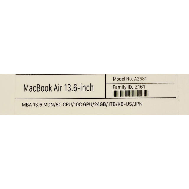 Mac (Apple)(マック)の【M2】MacBook Air 2022 24GB 1TB GPU10 USキー スマホ/家電/カメラのPC/タブレット(ノートPC)の商品写真