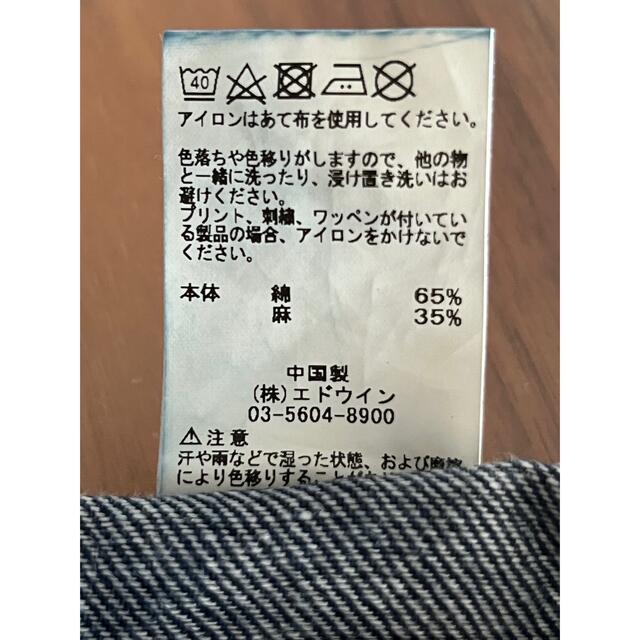 EDWIN(エドウィン)のEDWIN FOR KIDS デニム  長ズボン　140cm キッズ/ベビー/マタニティのキッズ服女の子用(90cm~)(パンツ/スパッツ)の商品写真