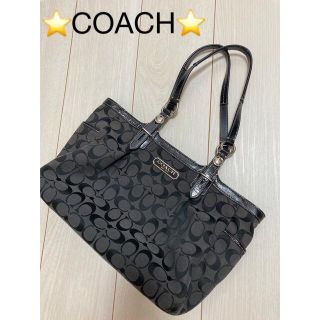 コーチ(COACH)の⭐️COACH⭐️ ハンドバッグ(ハンドバッグ)