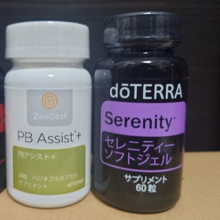 ドテラ(doTERRA)のドテラ セレニティソフトジェルPBアシスト(その他)