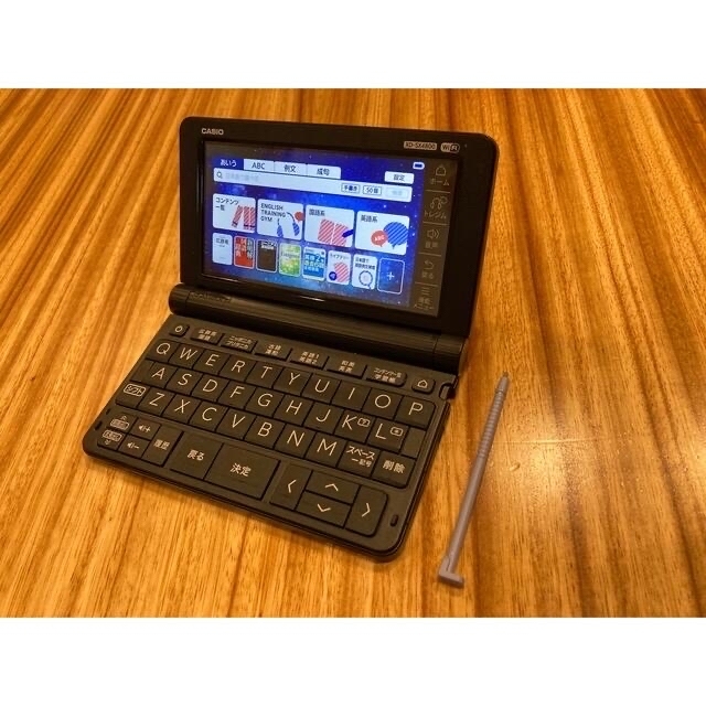 カシオ 電子辞書 エクスワード ポルトガル語モデル XD-Y7800 コンテンツ100 - 3