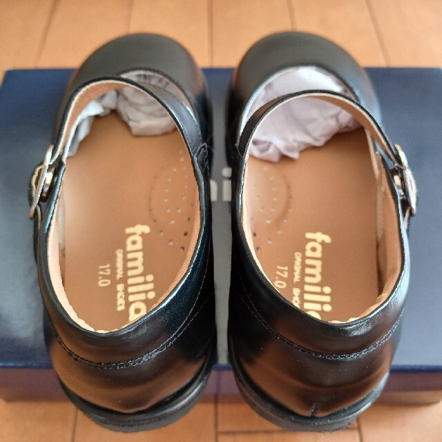 familiar 革靴(黒)　17.0cm