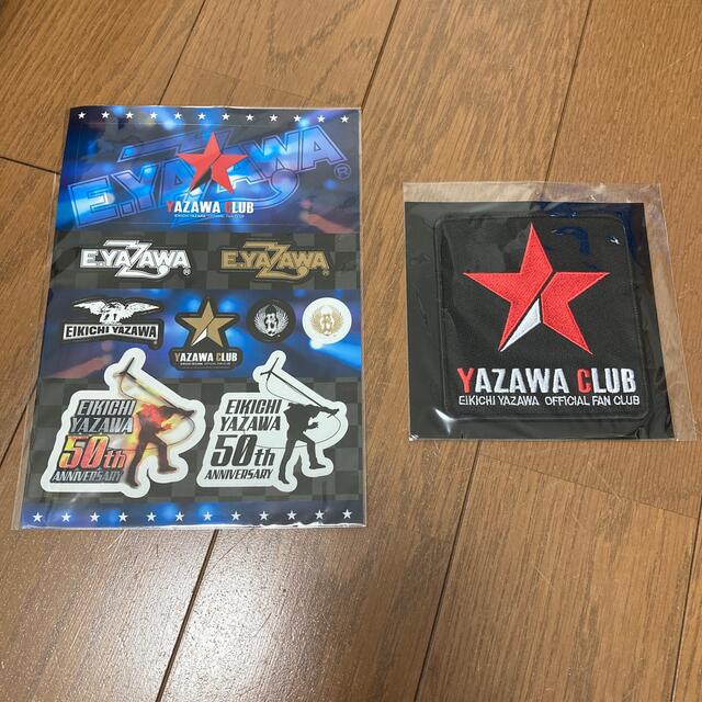 矢沢永吉 YAZAWA CLUBファンクラブ限定 刺繍ワッペンとシール | フリマアプリ ラクマ