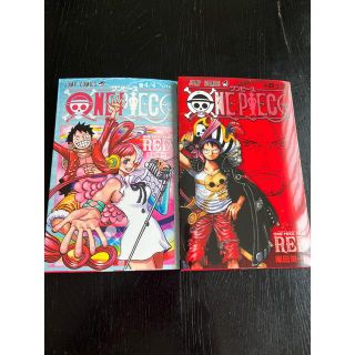 ワンピース(ONE PIECE)のワンピースONE PIECE FILM RED 映画特典(少年漫画)