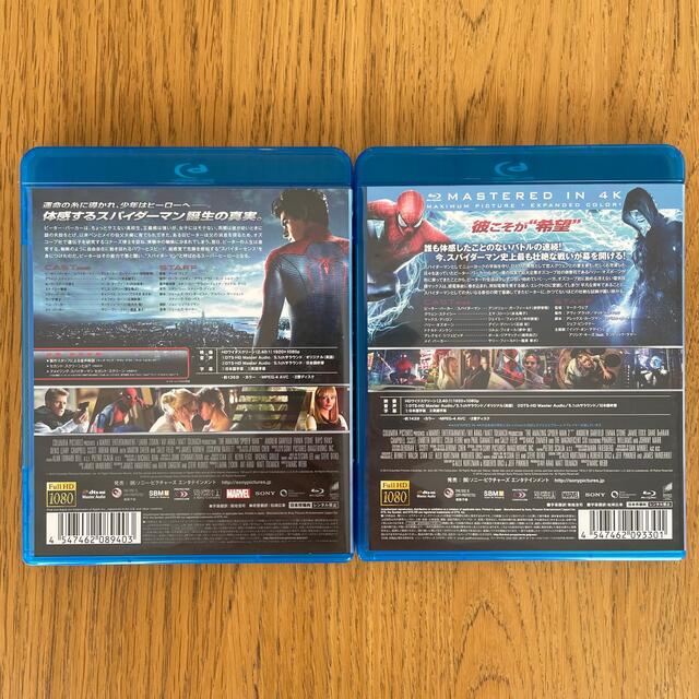 SONY(ソニー)のアメイジングスパイダーマン　Blu-ray2作品セット エンタメ/ホビーのDVD/ブルーレイ(外国映画)の商品写真